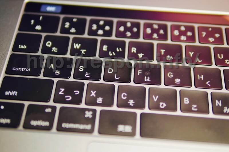 新型MacBookProのキーボード
