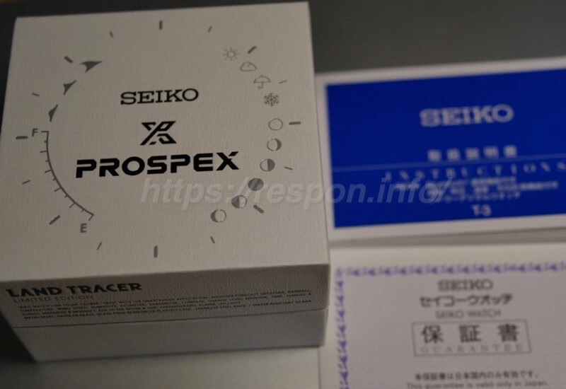 seiko-prospex-sbem005-box